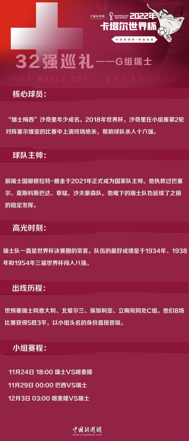 每体：特尔施特根将接受手术，出战欧冠淘汰赛首回合存疑据《每日体育报》报道，巴萨门将特尔施特根将在未来几天内通过手术解决背部问题，并将因此缺席数周时间，能否出战欧冠淘汰赛首回合存疑。